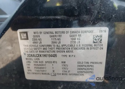 2017 Chevrolet Equinox Lt из США, поврежденный, VIN 2GNALCEK1H6194426